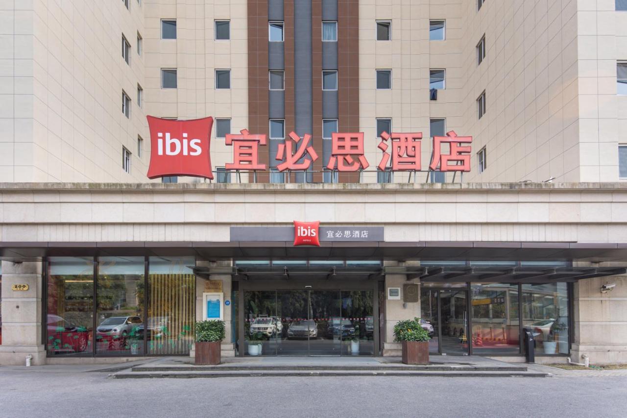 Ibis Shanghai New Internation Expo Center Lianyang Hotel Ngoại thất bức ảnh