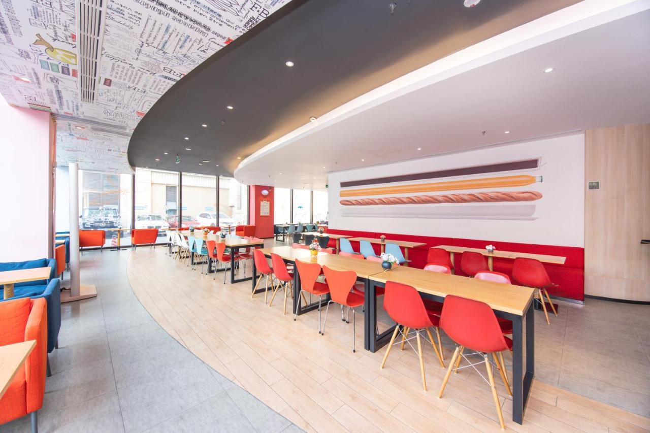 Ibis Shanghai New Internation Expo Center Lianyang Hotel Ngoại thất bức ảnh