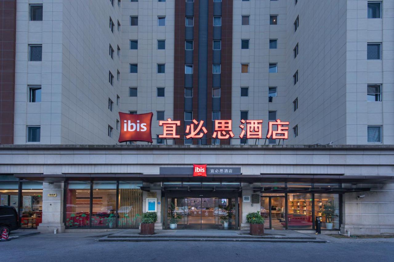 Ibis Shanghai New Internation Expo Center Lianyang Hotel Ngoại thất bức ảnh