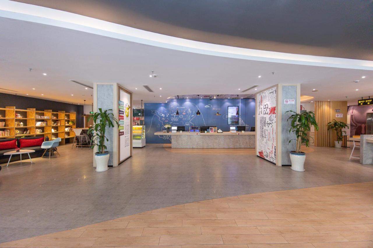 Ibis Shanghai New Internation Expo Center Lianyang Hotel Ngoại thất bức ảnh