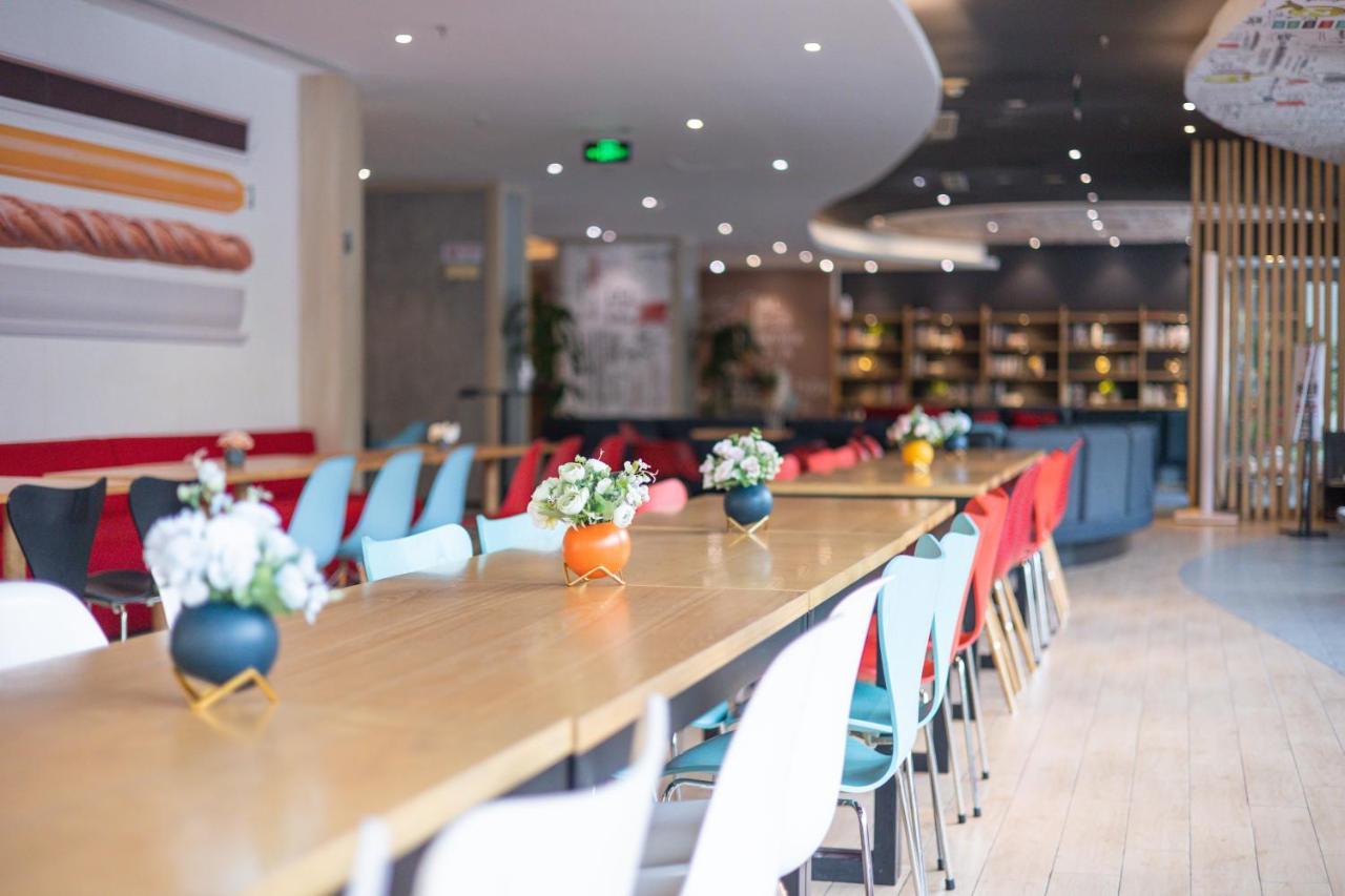 Ibis Shanghai New Internation Expo Center Lianyang Hotel Ngoại thất bức ảnh