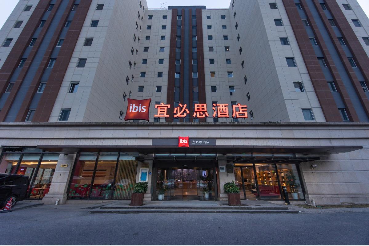 Ibis Shanghai New Internation Expo Center Lianyang Hotel Ngoại thất bức ảnh