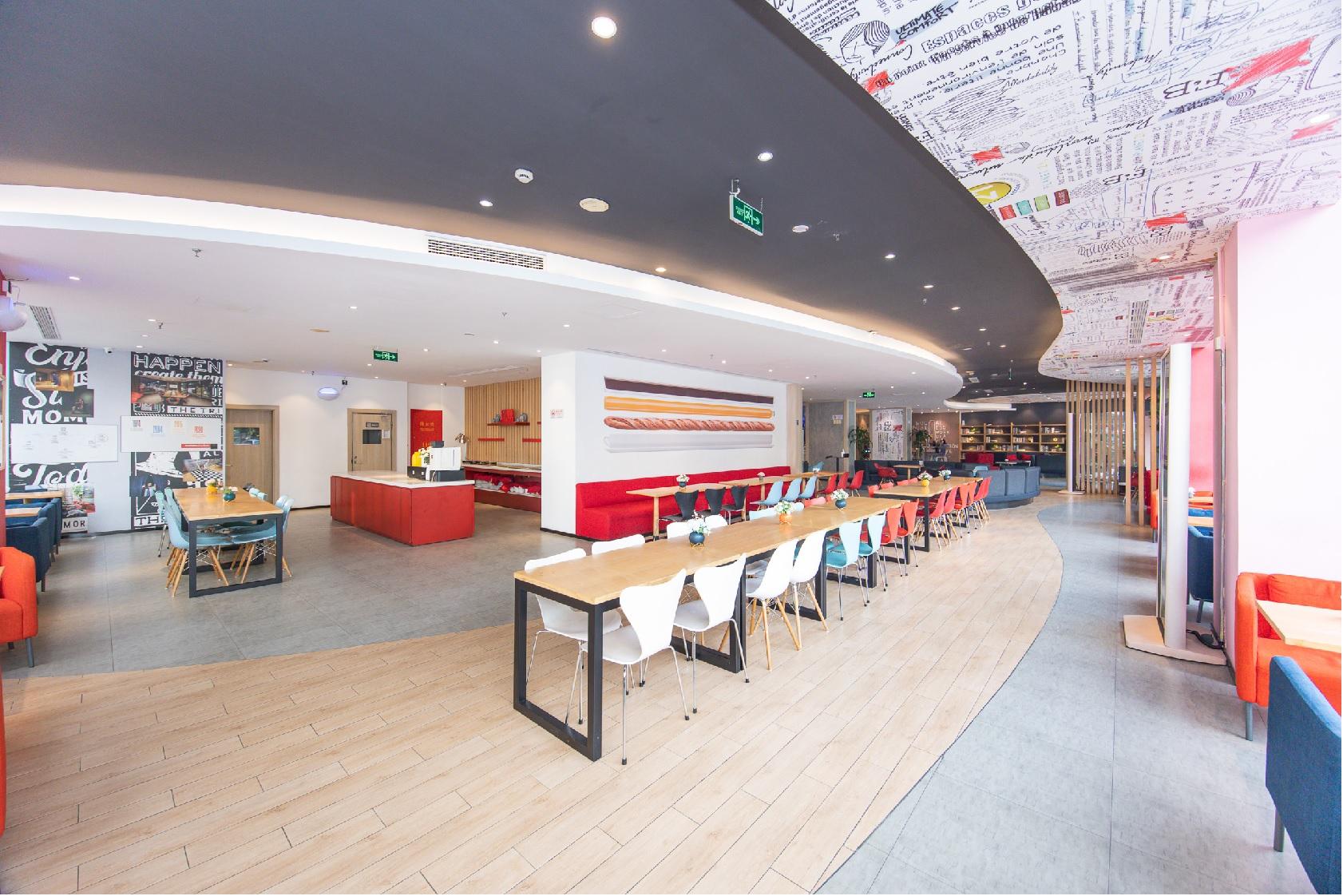Ibis Shanghai New Internation Expo Center Lianyang Hotel Nhà hàng bức ảnh