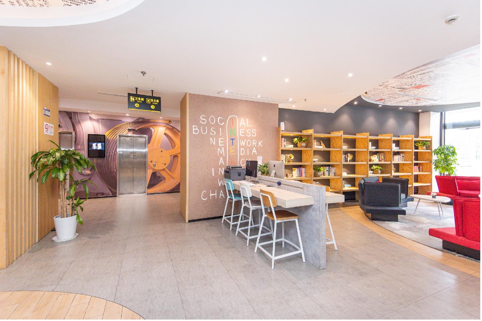 Ibis Shanghai New Internation Expo Center Lianyang Hotel Ngoại thất bức ảnh