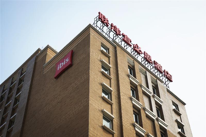 Ibis Shanghai New Internation Expo Center Lianyang Hotel Ngoại thất bức ảnh